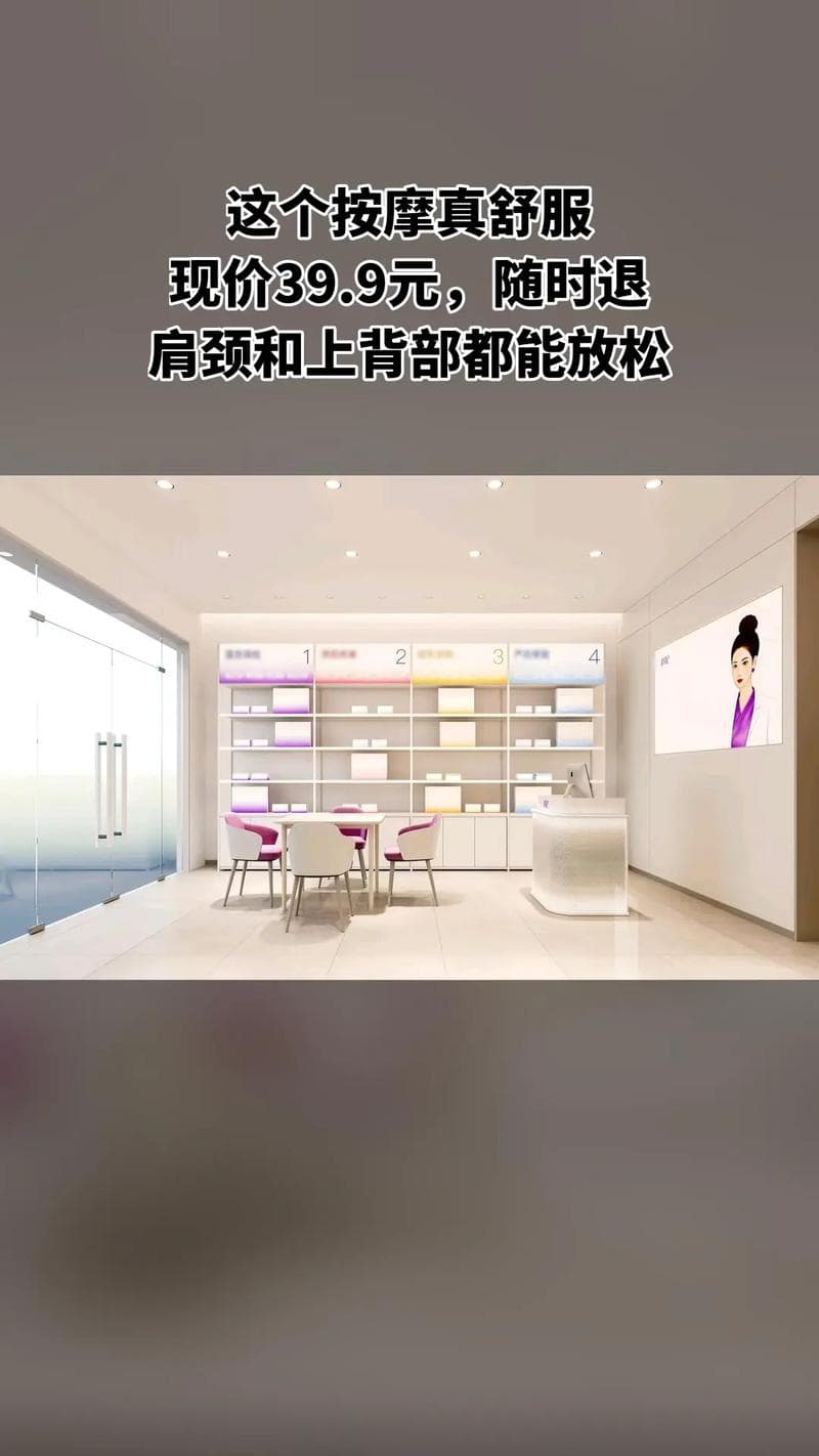 茶香袅袅，心旷神怡