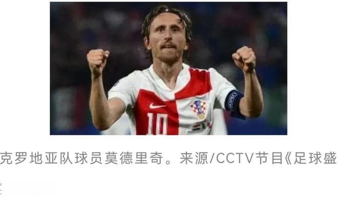 欧洲姓氏溯源：五大区域命名规律与文化内涵