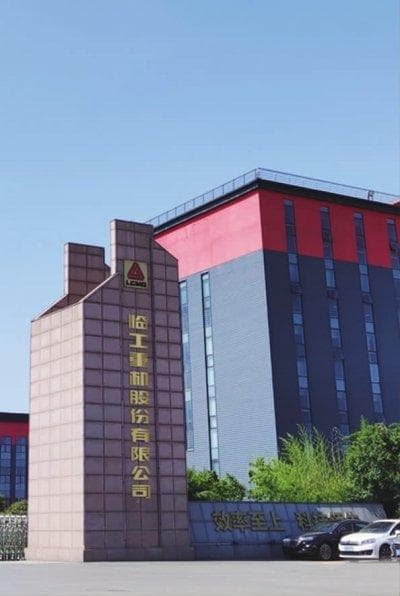 临工重机重启上市胜算几何？