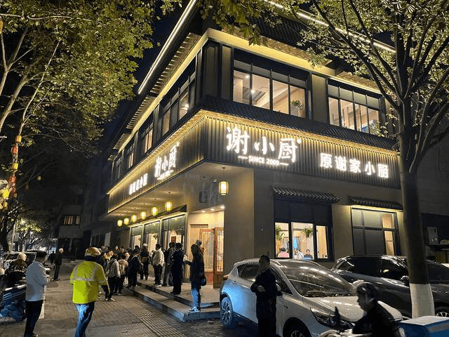 衢州烂柯山、药王山一日游，体验别样乐趣