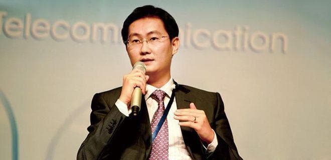 马化腾创业简史：曾经差点失败，如今身价3900亿