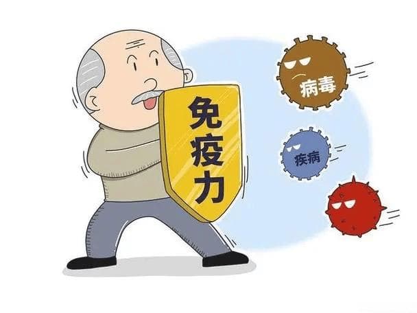 专家推荐：营养补充、充足睡眠等五招提升老人免疫力