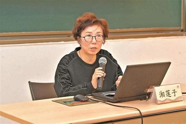 心理治疗师、诗人肖功莲谈诗歌治疗的理论与实践