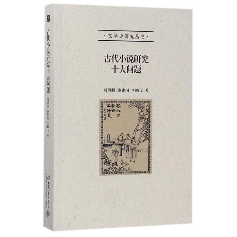 《哪吒》里有这么多方言！破解文学艺术创作的方言密码