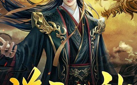 《逆天邪神》：一部东方玄幻小说的魅力与困境