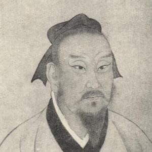 其此之谓乎！