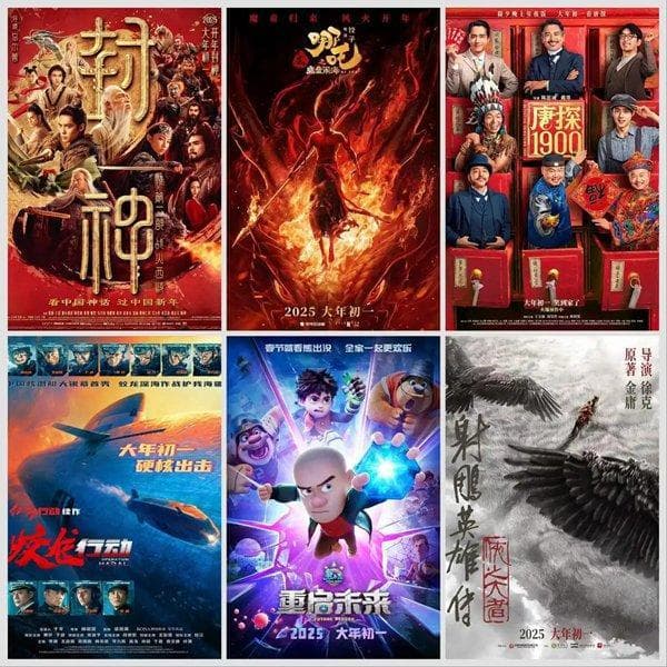 “100亿”见证文化自信与春节经济“共舞奇迹”