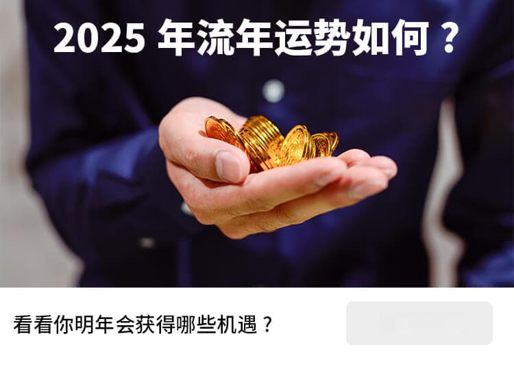 职场社交技巧大揭秘：如何在职场中脱颖而出