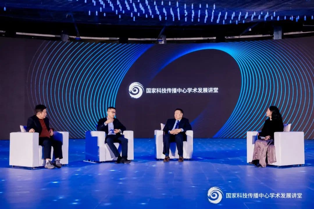 清华大学庄茁：空天飞行器的高安全、长寿命与轻量化