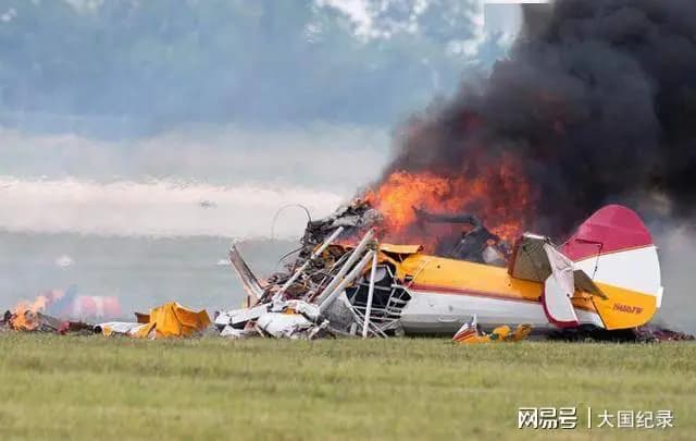 美国客机坠毁事故：塔台对话记录曝光，18人遇难
