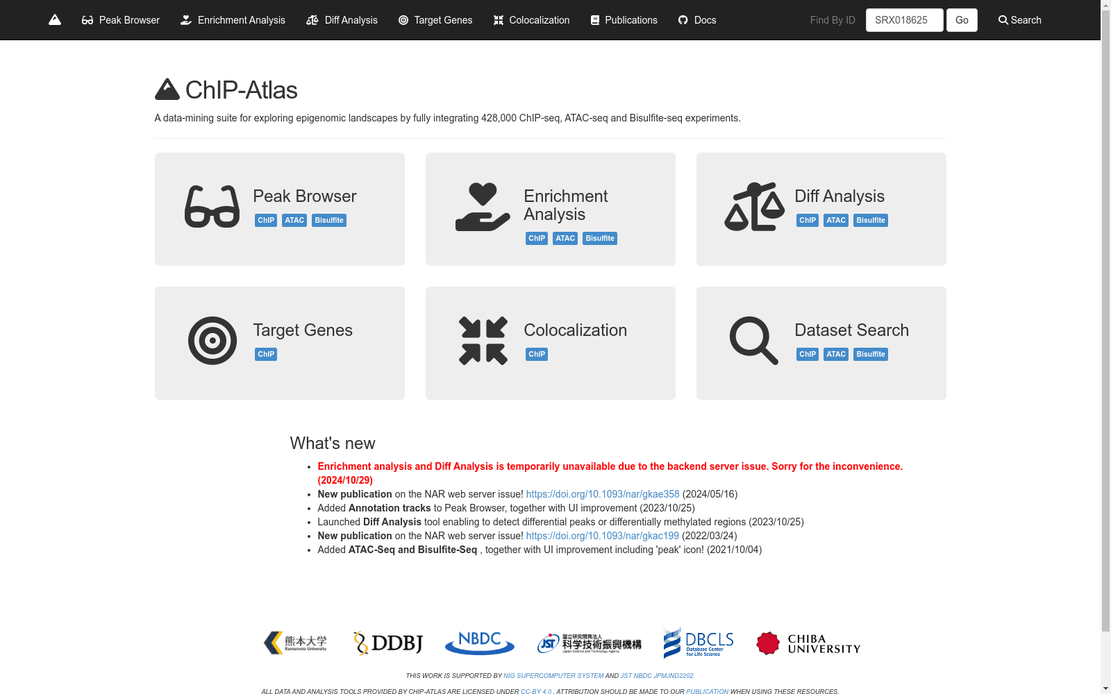 ChIP-Atlas：一个全面的基因调控数据集