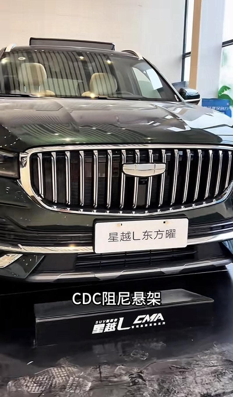 星越L的CDC可变阻尼悬挂：如何实现智能调节？