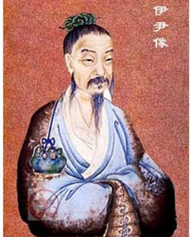 从奴隶到宰相：伊尹的传奇人生