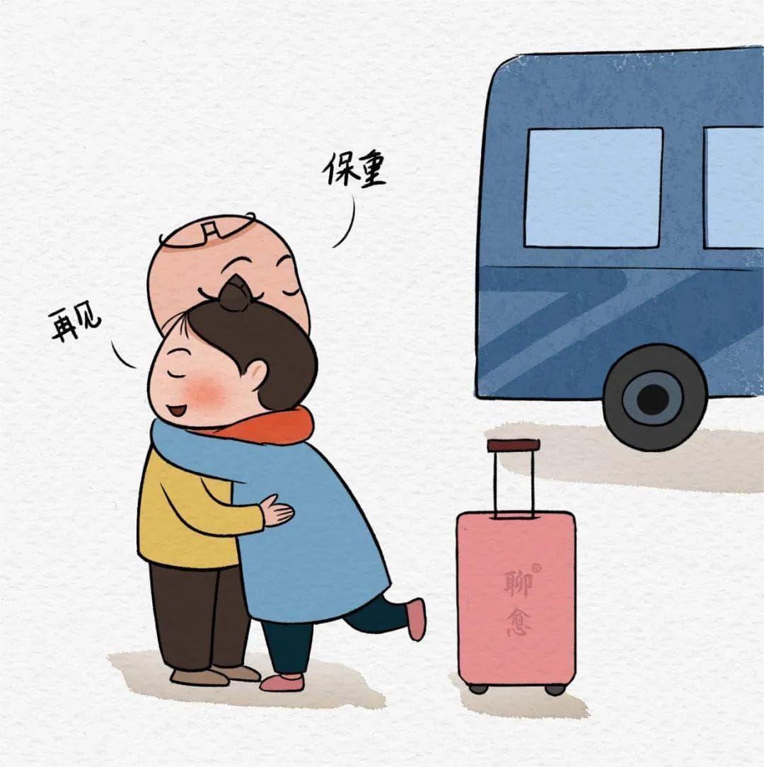 学会心理分离，你就不会再痛苦