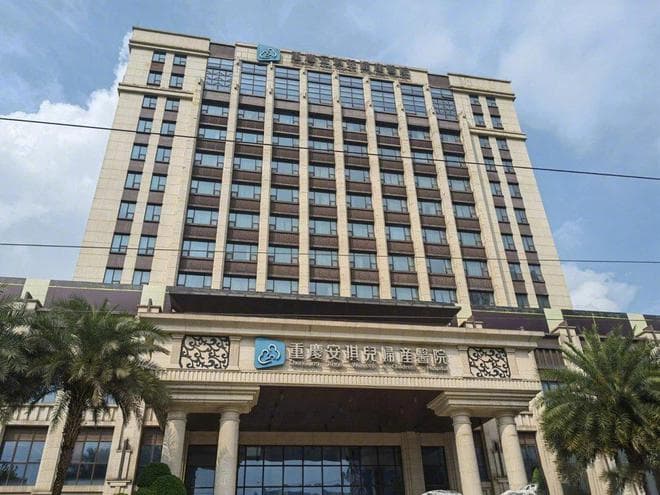 重庆一医院被举报多人代孕产子，代孕的影响有多恶劣呢？