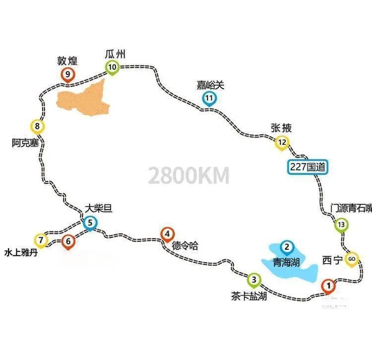 甘青大环线自驾游攻略：3000公里的西北之旅