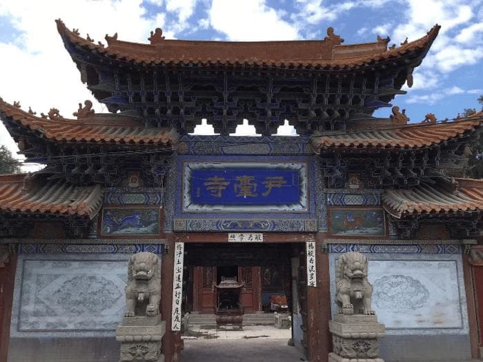 十六国中不起眼的西凉，却是两百年后大唐基业的肇始
