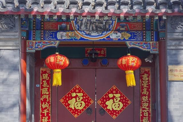 贴福字的胶怎么去掉？8种实用方法+2种不留胶贴法