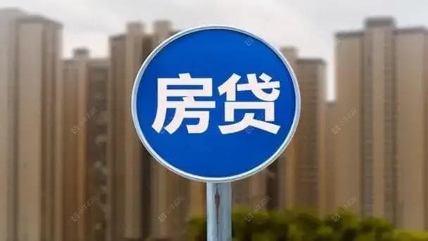 房子没还完贷款可以过户吗？带押过户需要注意哪些地方？