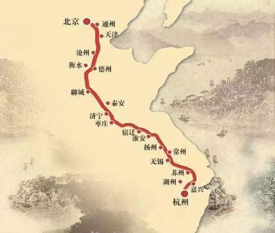 中国地理第一讲：自然地理之河流