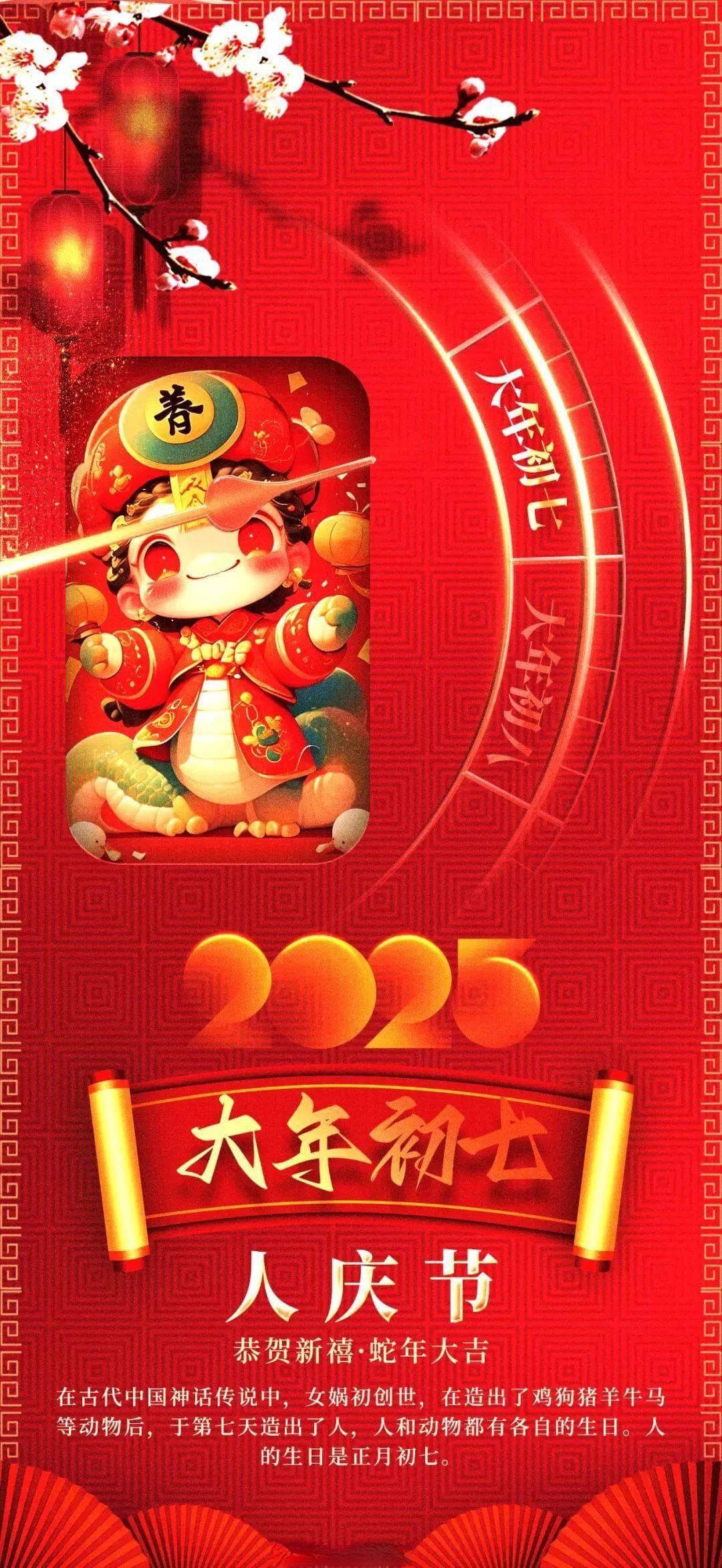 AI对中职教师的影响：机遇与挑战并存
