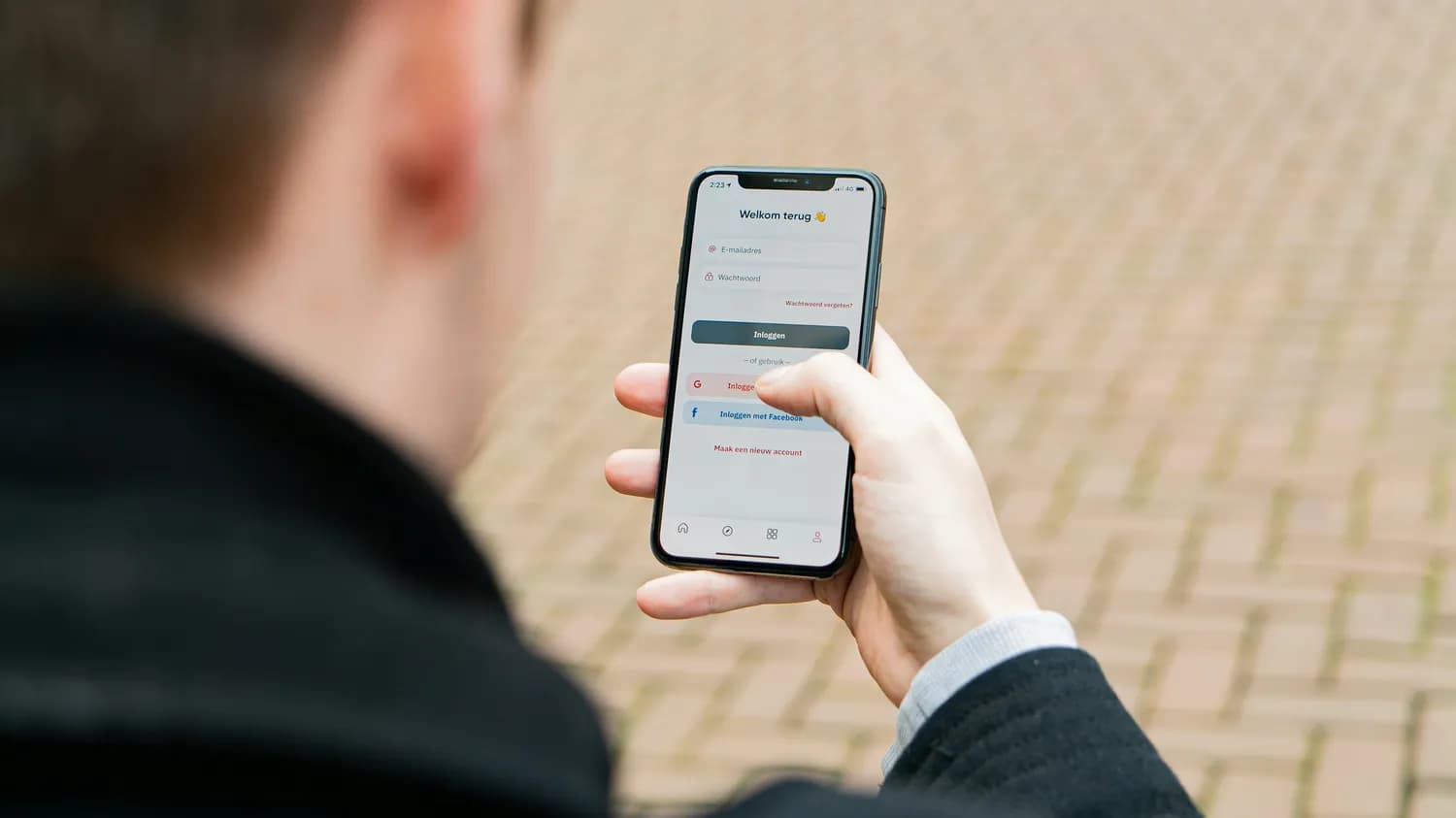 交通银行APP提前还贷攻略：你真的会用吗？