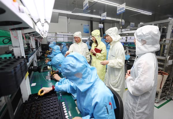 创新“技术流”评价体系 科技金融赋能新质生产力