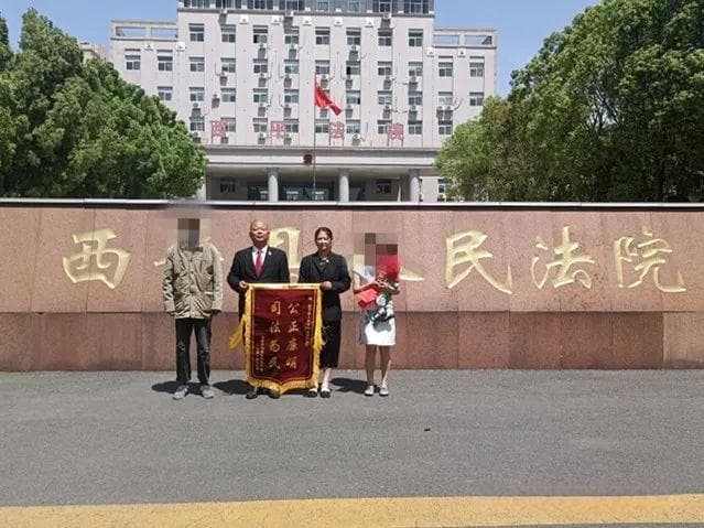 法院判例：离婚后保险金如何分割？