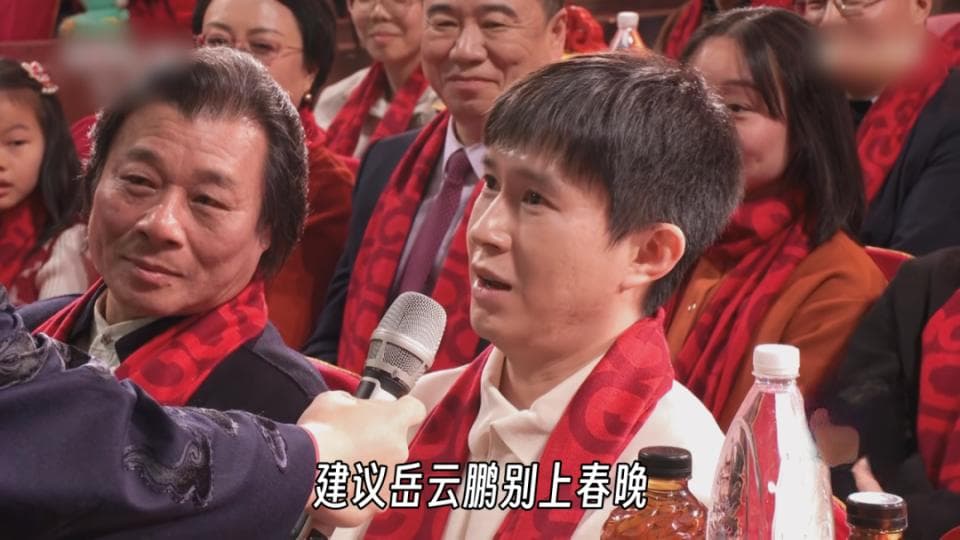 不是尴尬无聊，就是嘴瓢笑场，岳云鹏为何还能成为春晚宠儿？
