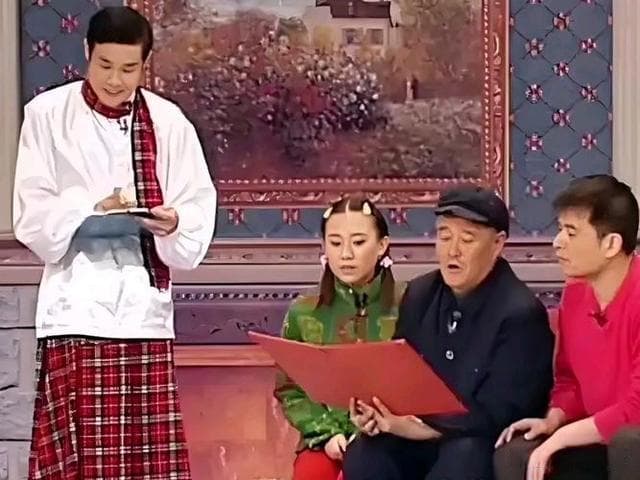 春晚小品如何在新年焕发新生？