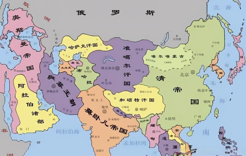 清朝平定准噶尔汗国，到底有什么历史意义