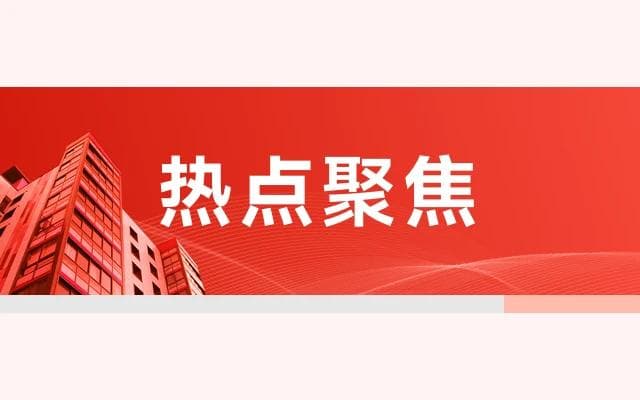 中山绿色变革，公园里的海绵魔法