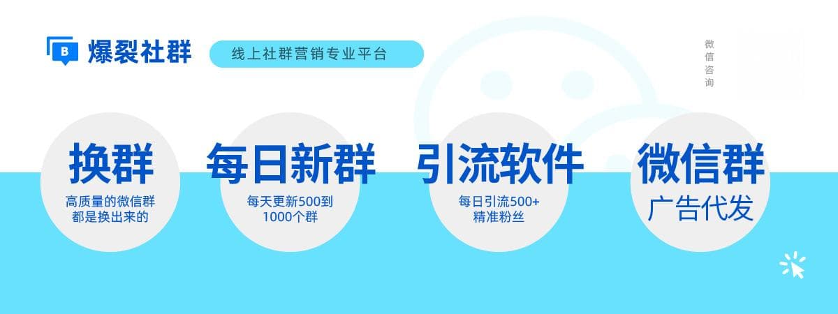 阿米巴经营模式与实践：企业管理的创新路径