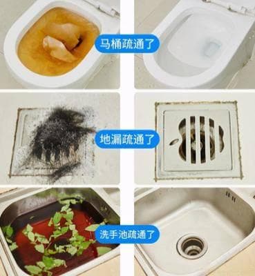 马桶堵塞不用慌：从应急疏通到日常预防全攻略