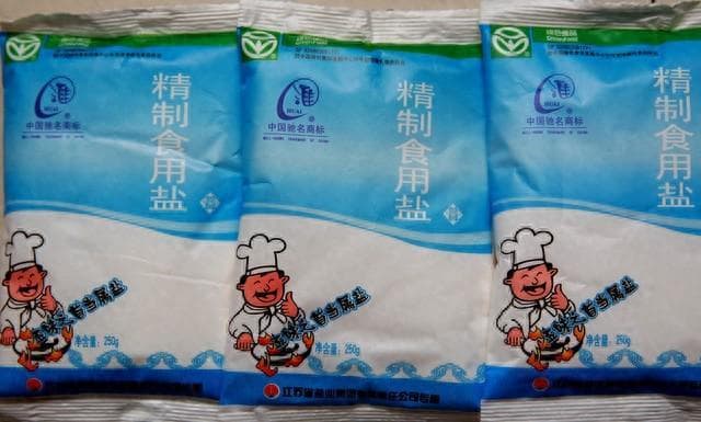 快给家里换盐！这种盐可以帮助控制血压，对血管健康有利