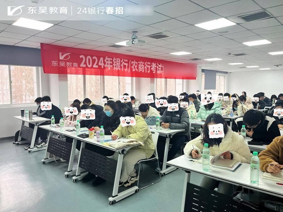 2024中国银行网申职业规划怎么写