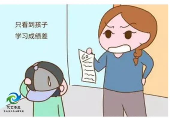 孩子打游戏不自律与厌学：家长的应对策略