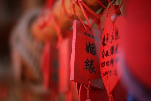 二月初九，老人说：明日“九尽逢穷，要忌做三件事”，分别指啥