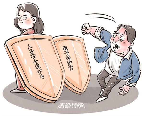 加强妇女权益保障 助力社会和谐稳定