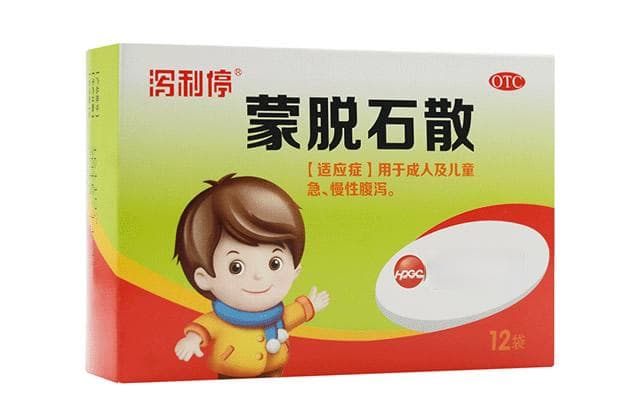 蒙脱石散是什么药 蒙脱石散的功效及用法