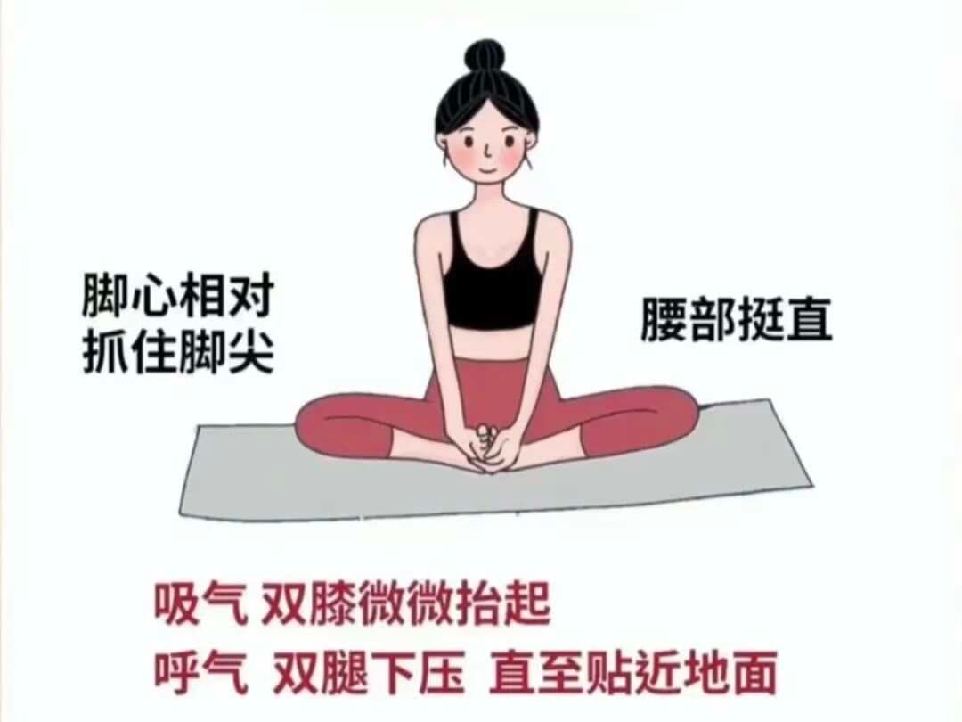 肝不好，特显老！3个瑜伽体式疏肝理气养气血，练出年轻好气色