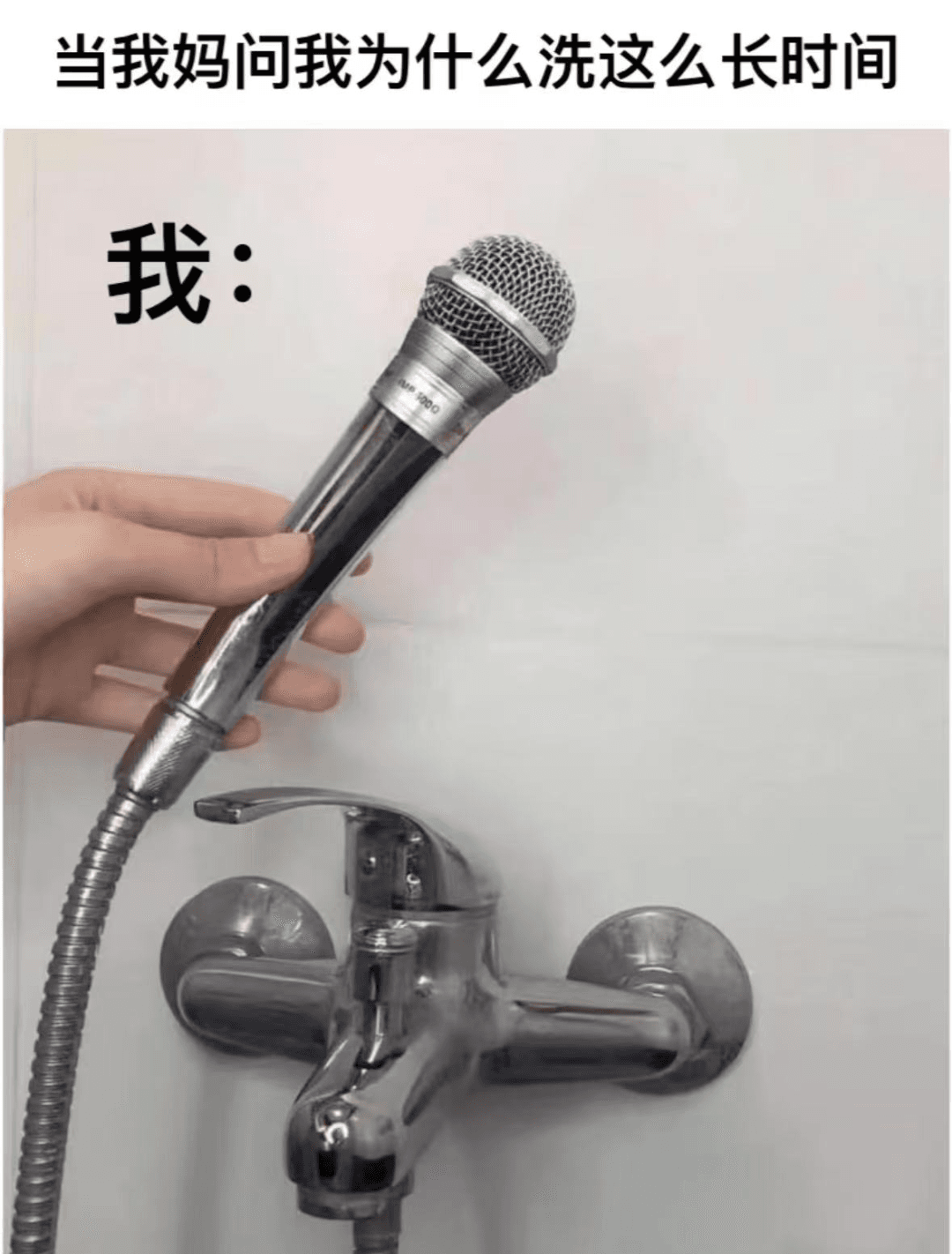 洗热水澡，最好别超过多长时间？