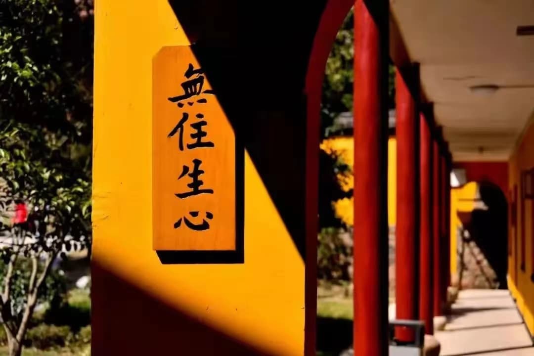 什么是三皈依