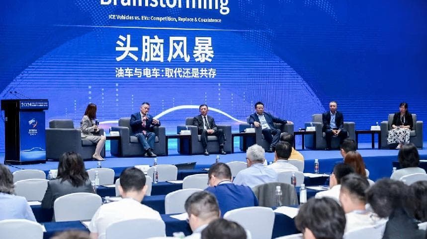 中国汽车重庆论坛：专家热议“电车会取代油车吗？”