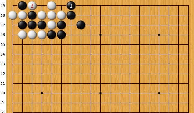 黑棋粘是妙手，补足棋形的缺陷，也是形成金鸡独立的要点