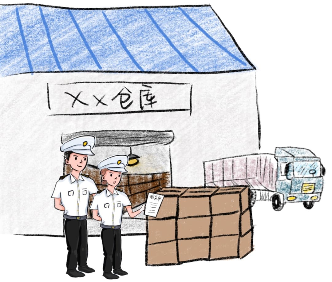 进口坚果准入要求及检验检疫流程详解