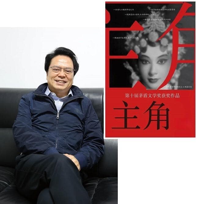 方言是为小说增色的“大杀器”