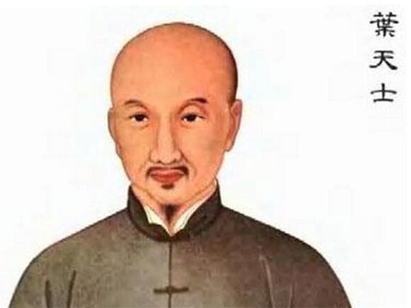 岐黄名医：叶天士