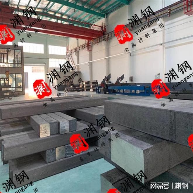 40ХН2МА合金结构钢：专业解读与应用前景