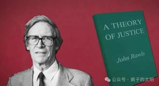 人类的根本问题：正义至上还是自由至上——罗尔斯的矛盾与困境